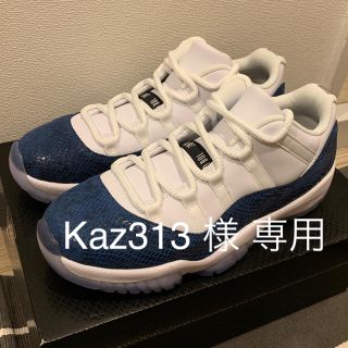 ナイキ(NIKE)のAir Jordan 11 Retro Low Snake(スニーカー)