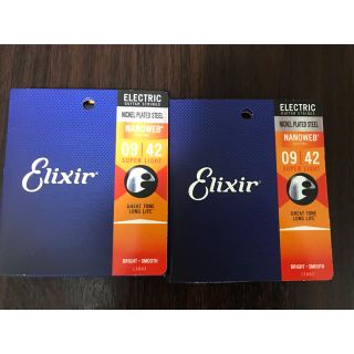 エリクシール(ELIXIR)の【未開封】ELIXIR 弦(09-42)2パック+開封済み1パック(弦)