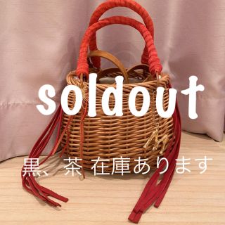 ラドロー(LUDLOW)の最終値下げ！本革フリンジ イニシャル カゴバッグ 赤 新品(かごバッグ/ストローバッグ)