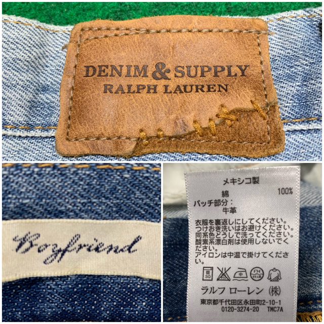 Denim & Supply Ralph Lauren(デニムアンドサプライラルフローレン)の最終値下げ★DENIM ＆ SUPPLY ラルフローレン ボーイフレンド デニム レディースのパンツ(デニム/ジーンズ)の商品写真