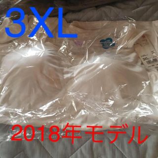 ユニクロ(UNIQLO)の2018年モデル エアリズムブラトップ  3XL  1枚  ホワイト(タンクトップ)