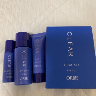 オルビス(ORBIS)のオルビス薬用クリアトライアルセットM(サンプル/トライアルキット)