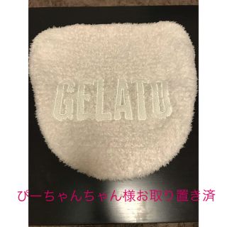 ジェラートピケ(gelato pique)のジェラートピケ トイレカバー(トイレマット)