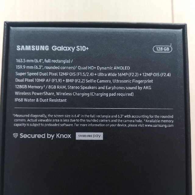 【新品】Samsung Galaxy S10 Plus 本体
（Dual SIM