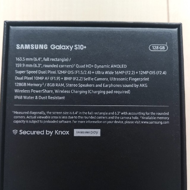 Galaxy(ギャラクシー)の【新品】Samsung Galaxy S10 Plus 本体
（Dual SIM スマホ/家電/カメラのスマートフォン/携帯電話(スマートフォン本体)の商品写真