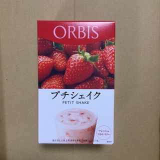 オルビス(ORBIS)の【 さくらい様 専用】ORBIS オルビス プチシェイク ×4箱(28食)(ダイエット食品)