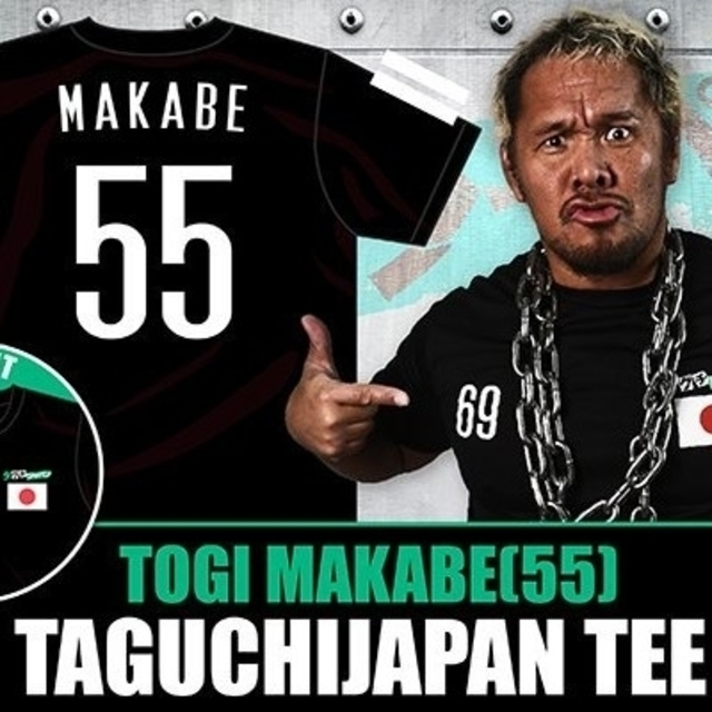 新日本プロレス タグチジャパン 真壁刀義 Tシャツ 新品 未開封 限定