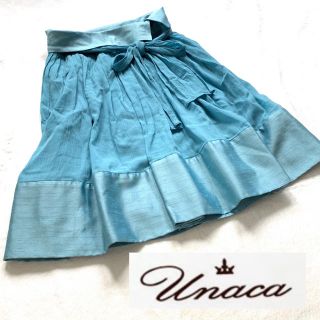 アナディス(d'un a' dix)のUnaca♡レディなタフタ使いフレアスカート♡リボンベルト(ひざ丈スカート)