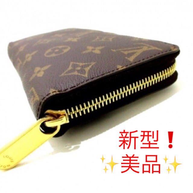 LOUIS VUITTON - １８年製✨付属品付き✨ルイヴィトン正規品 ジッピーウォレット モノグラム 長財布の通販 by アキ's shop｜ルイヴィトンならラクマ