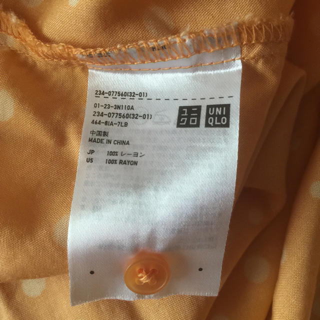 UNIQLO(ユニクロ)のユニクロ  ブラウス   M レディースのトップス(シャツ/ブラウス(半袖/袖なし))の商品写真