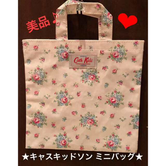 Cath Kidston(キャスキッドソン)の★キャスキッドソン ミニバッグ ★ レディースのバッグ(トートバッグ)の商品写真