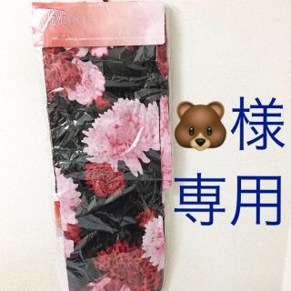 【🐻様専用】vivisienne ビビジェンヌ 浴衣 未使用(浴衣)