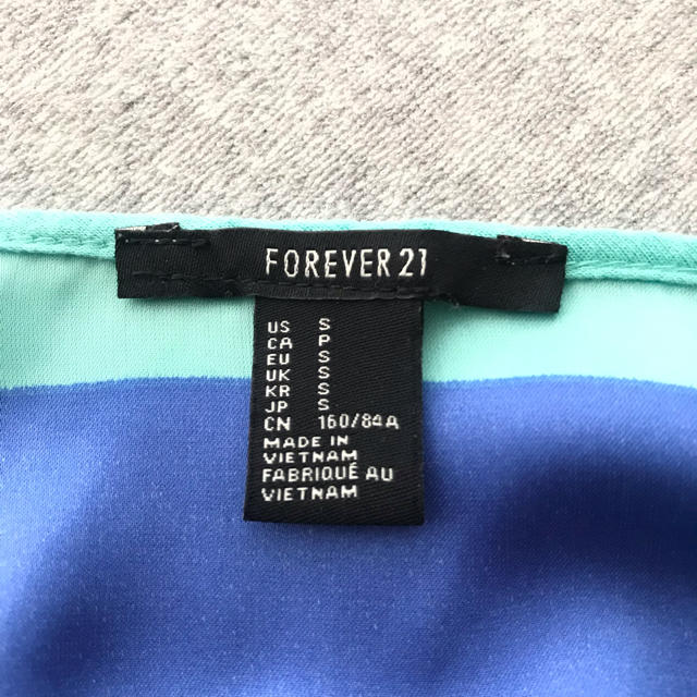 FOREVER 21(フォーエバートゥエンティーワン)のFOREVER 21 ボーダーラグランカットソー S レディースのトップス(カットソー(半袖/袖なし))の商品写真