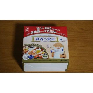 オオツカセイヤク(大塚製薬)の賢者の食卓 ダブルサポート 6g×30袋(その他)