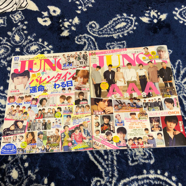 JUNON