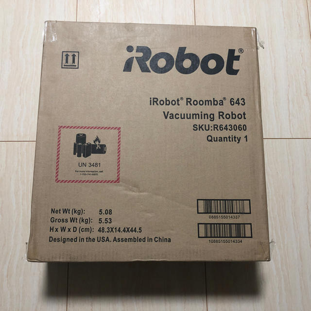 【新品】ロボット掃除機 ルンバ643 / iRobot Roomba 643