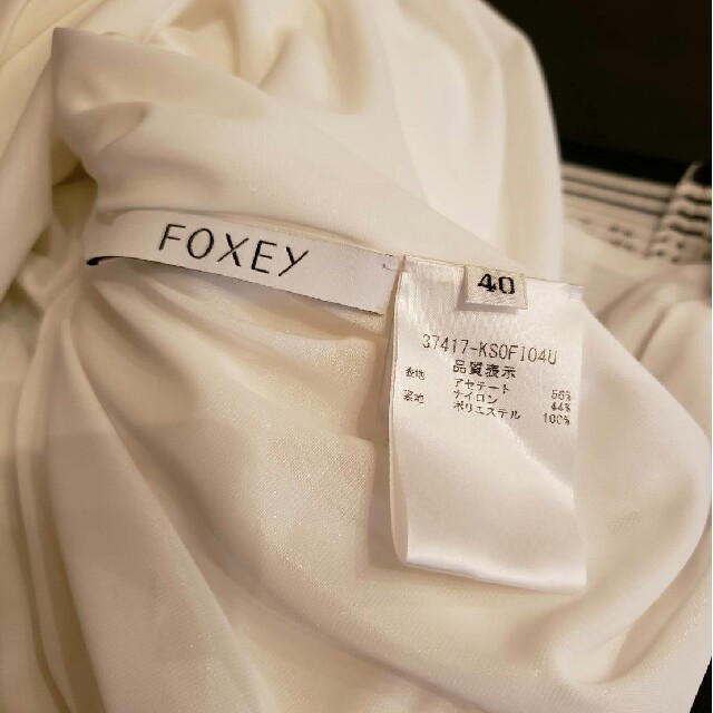 FOXEY(フォクシー)のFOXEY BOUTIQUE  ワンピース  新タグ ❗カタログ掲載❗ レディースのワンピース(ひざ丈ワンピース)の商品写真