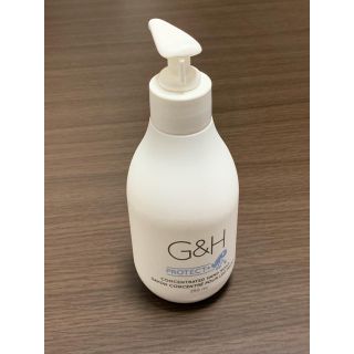 アムウェイ(Amway)のアムウェイ ハンドソープ 250ml(その他)