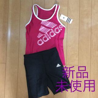 アディダス(adidas)のアディダス adidas スイムウェア 水着 フィットネス セパレート(水着)