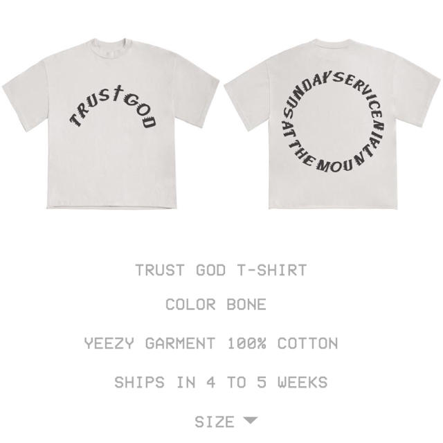 KANYE WEST TRUST GOD TEE XL カニエウエスト