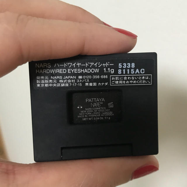 NARS(ナーズ)のみたん様専用 ナーズ アイシャドウ 5338 コスメ/美容のベースメイク/化粧品(アイシャドウ)の商品写真