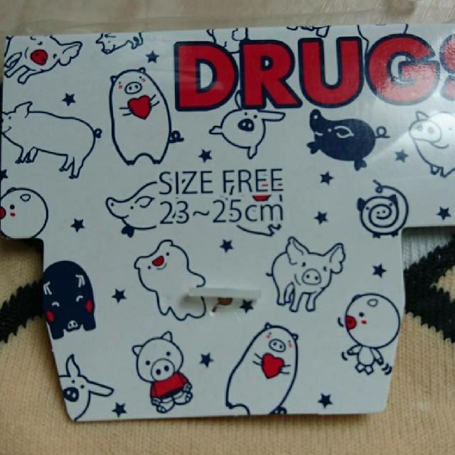 drug store's(ドラッグストアーズ)の新品☆drag store's 靴下６足セット レディースのレッグウェア(ソックス)の商品写真