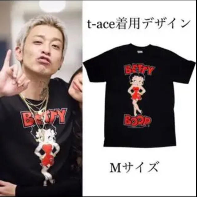 t Ace着用 BETTY BOOP Tシャツ   フリマアプリ ラクマ
