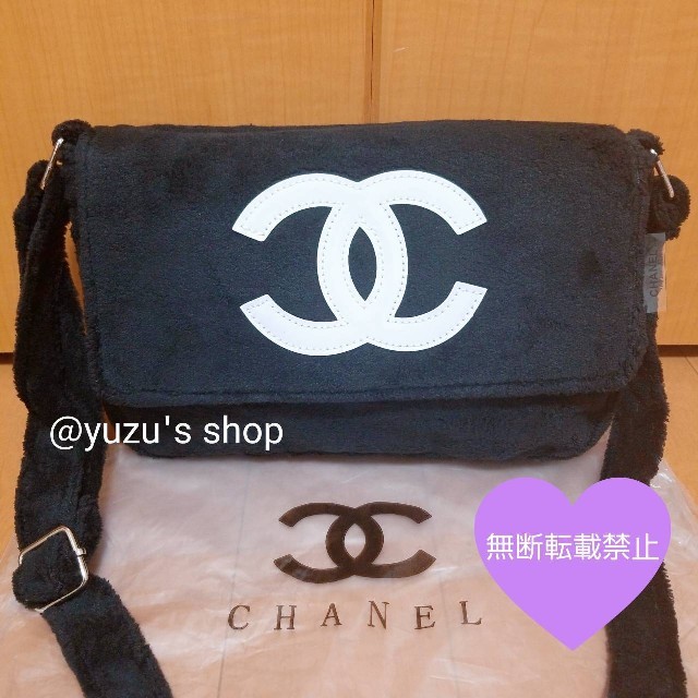 エルメス ツイリー スーパーコピー / CHANEL - ♡CHANEL ノベルティ パイル ショルダーバッグ 黒♡の通販 by yuzu's shop｜シャネルならラクマ