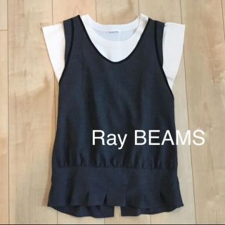 レイビームス(Ray BEAMS)のレイビームス  タンクトップ(タンクトップ)