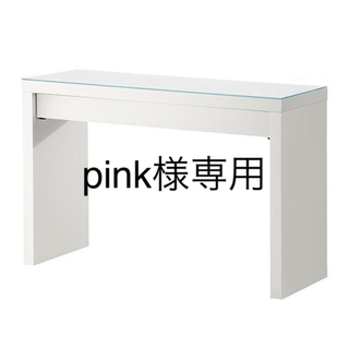 イケア(IKEA)のMALM ドレッシングテーブル ホワイト(ドレッサー/鏡台)