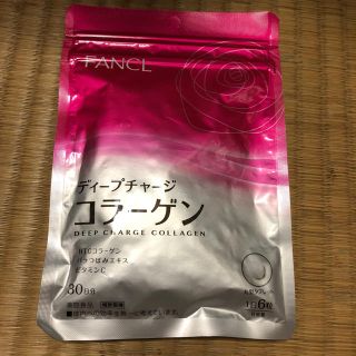 ファンケル(FANCL)のファンケルコラーゲン(コラーゲン)