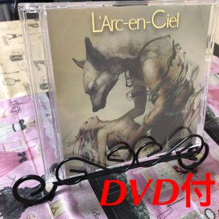 ラルクアンシエル(L'Arc～en～Ciel)のCHASE/ L'Arc～en～Ciel(ポップス/ロック(邦楽))