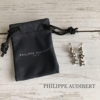 フィリップオーディベール(Philippe Audibert)の新品未使用⭐️PHILIPPE AUDIBERT THREE STAR ピアス(ピアス)