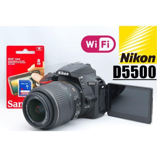古典 - Nikon 自撮り＆WiFi対応 D5500レンズセット ニコン SDカード