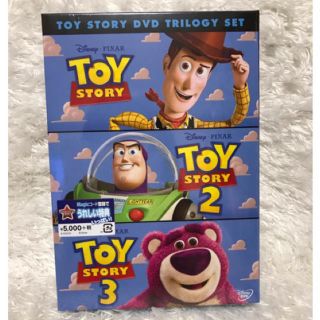 トイストーリー(トイ・ストーリー)のトイストーリー DVD・トリロジー・セット　✨新品・未開封✨(アニメ)