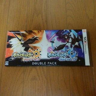 ニンテンドー3DS(ニンテンドー3DS)のウルトラサン・ムーンダブルパック(家庭用ゲームソフト)