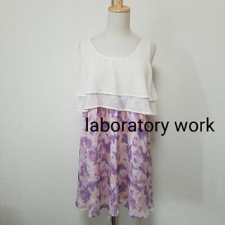 ラボラトリーワーク(LABORATORY WORK)のlaboratory work チュニックワンピース(ミニワンピース)