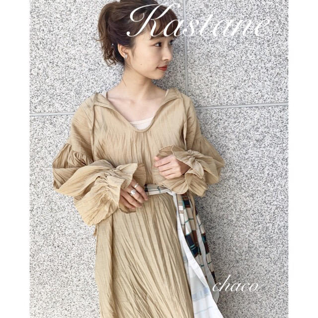 Kastane(カスタネ)の新作🍋¥8532【Kastane】ワッシャーロングワンピース  レディースのワンピース(ロングワンピース/マキシワンピース)の商品写真