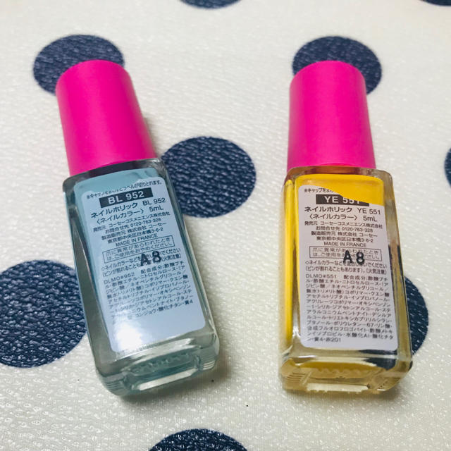 NAIL HOLIC(ネイルホリック)の【新品・未使用】NAIL HOLIC マニキュア ネイルカラー コスメ/美容のネイル(マニキュア)の商品写真