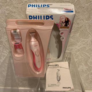 フィリップス(PHILIPS)のMs.Secret Bikini Perfect(レディースシェーバー)