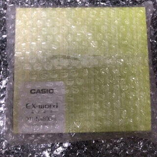カシオ(CASIO)の[新品未使用]　電子辞書 XD-N4800 (電子ブックリーダー)