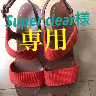 チャールズアンドキース(Charles and Keith)のSuper clear様専用(サンダル)