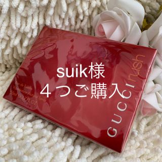 グッチ(Gucci)のGUCCIラッシュ50ml  GUCCIrush50mlオランダGUCCI購入品(香水(女性用))