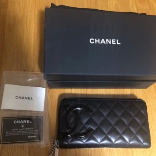 シャネル(CHANEL)のシャネル カンボンライン  財布(財布)