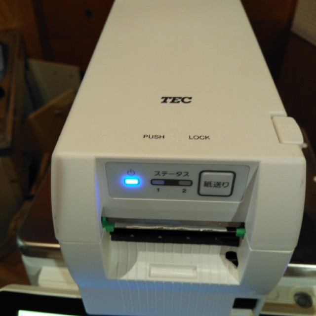 対面料金はかり東芝テック現行品
