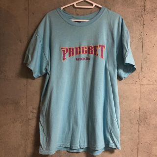 シュプリーム(Supreme)のラスベート(Tシャツ/カットソー(半袖/袖なし))