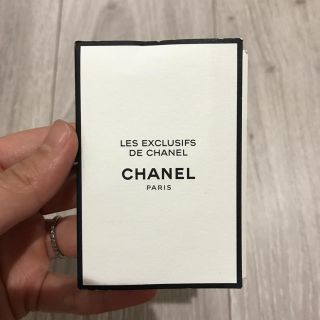 シャネル(CHANEL)のお値下げしました！！CHANEL シャネル  香水  (香水(女性用))