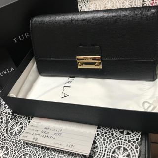 フルラ(Furla)のフルラ 長財布  美品  (財布)