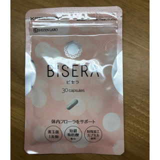 BISERA ビセラ(ダイエット食品)