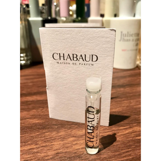 シャボー CHABAUD Eau de source EDT 1.8ml 新品の通販 by 2/25〜3/19迄お休みします。 TJ‘s